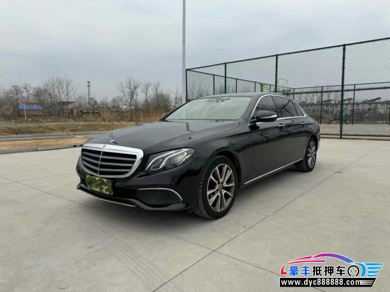 17年奔驰E轿车抵押车出售