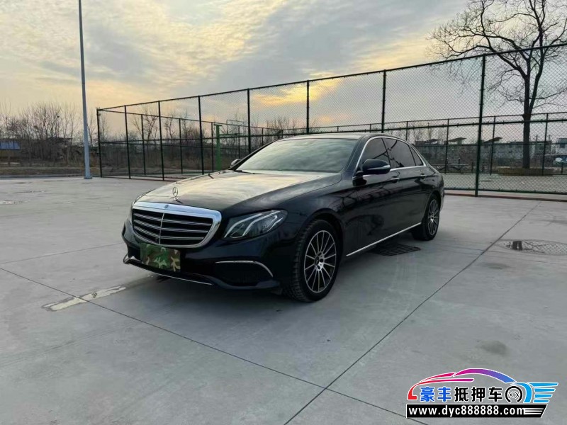 17年奔驰E轿车抵押车出售