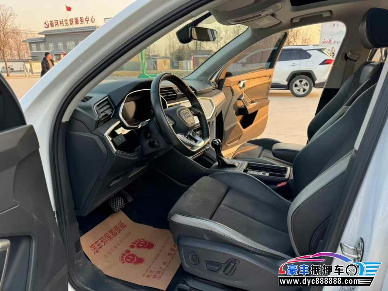 22年奥迪Q3轿车抵押车出售