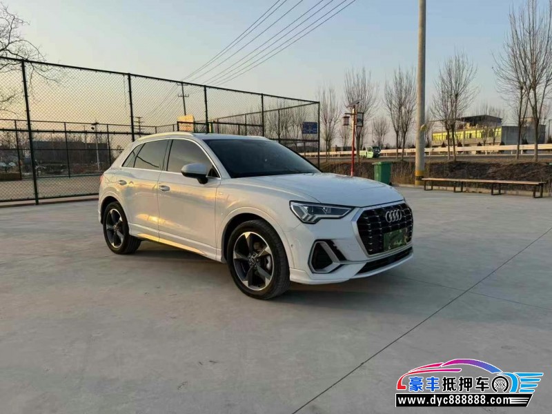 22年奥迪Q3轿车抵押车出售