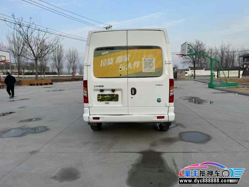 22年上汽大通V80轿车抵押车出售