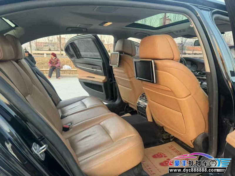 14年宝马7系轿车抵押车出售