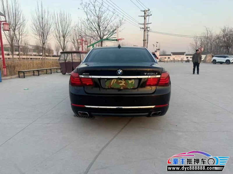14年宝马7系轿车抵押车出售