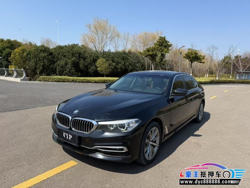 18年宝马5系轿车抵押车出售
