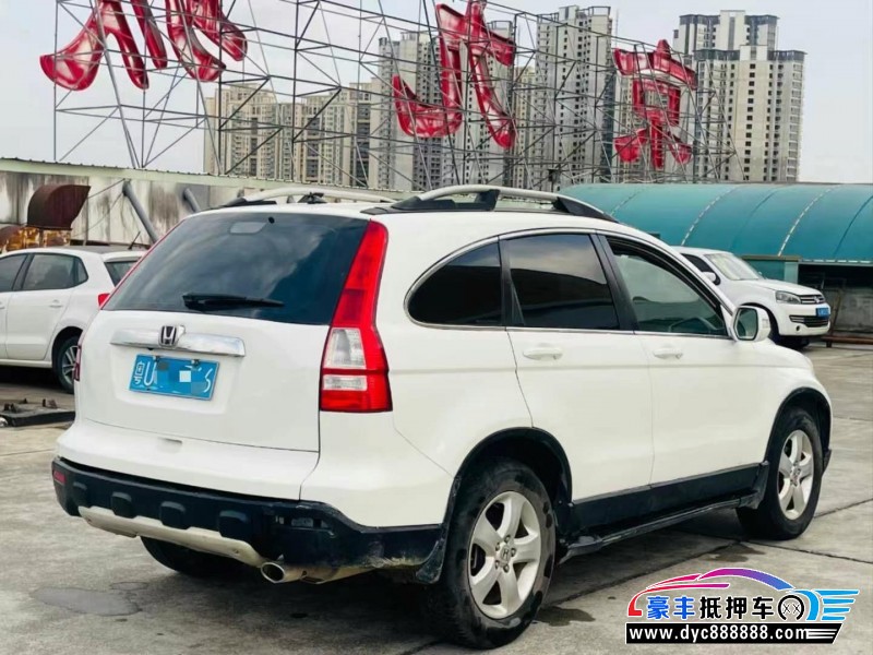 09年本田CR-V轿车抵押车出售