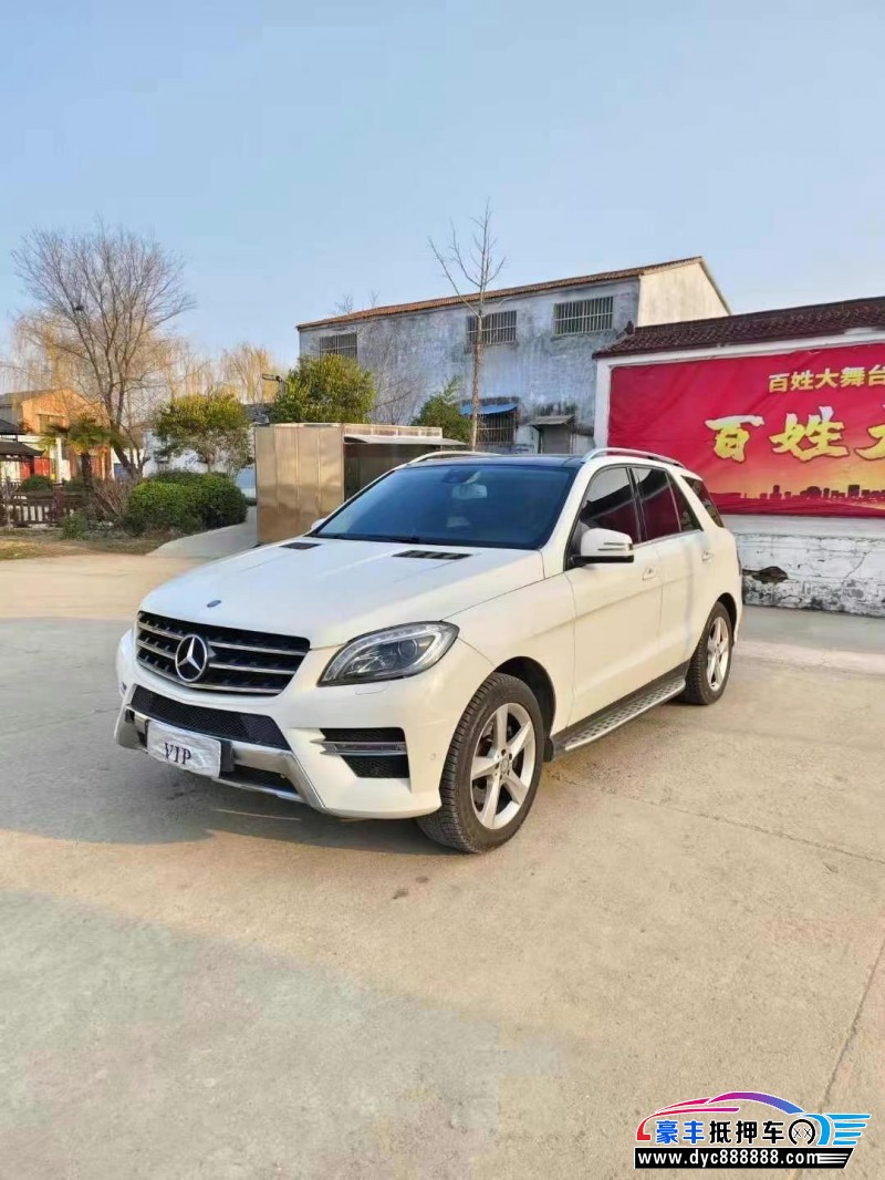 15年奔驰ML轿车抵押车出售