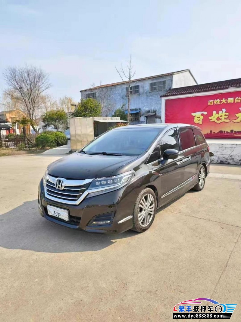 16年本田艾力绅轿车抵押车出售