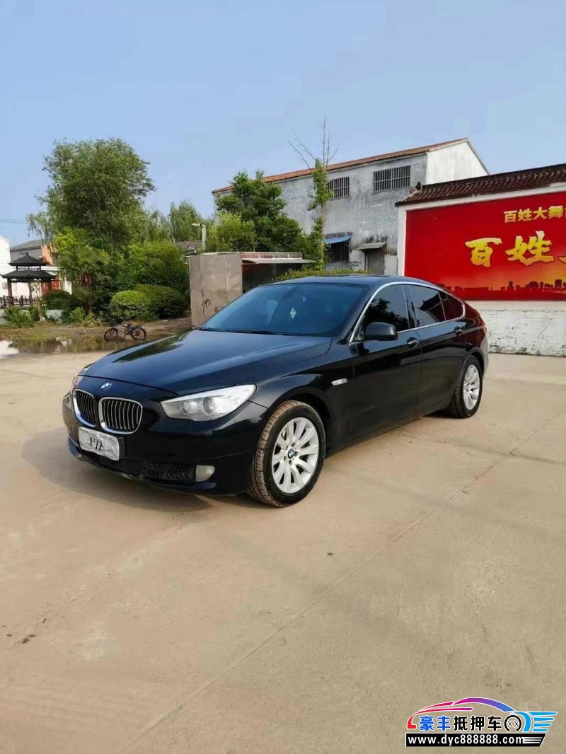 11年宝马5系GT轿车抵押车出售