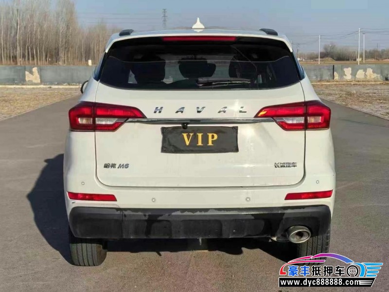 20年长城M6轿车抵押车出售