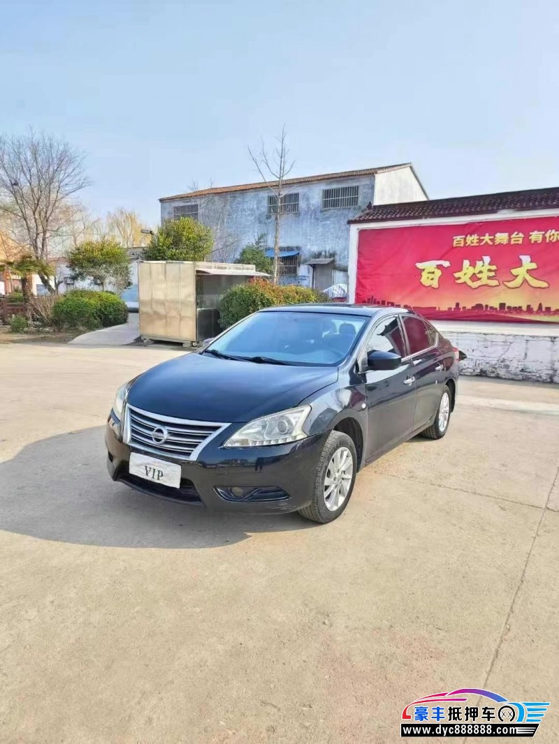 15年日产轩逸轿车抵押车出售