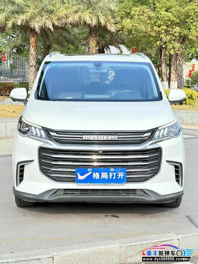 20年上汽大通G50轿车抵押车出售