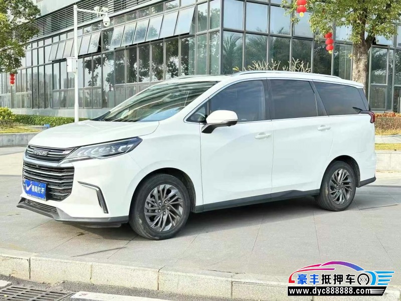 20年上汽大通G50轿车抵押车出售