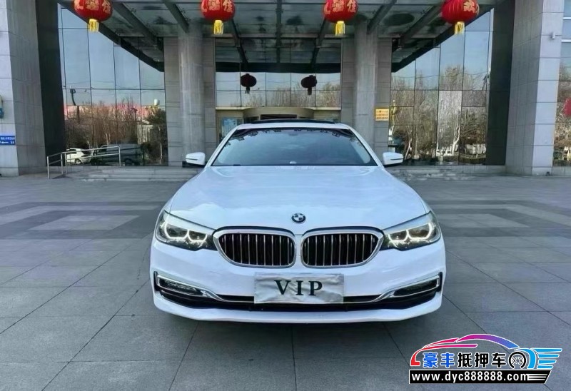 18年宝马5系轿车抵押车出售
