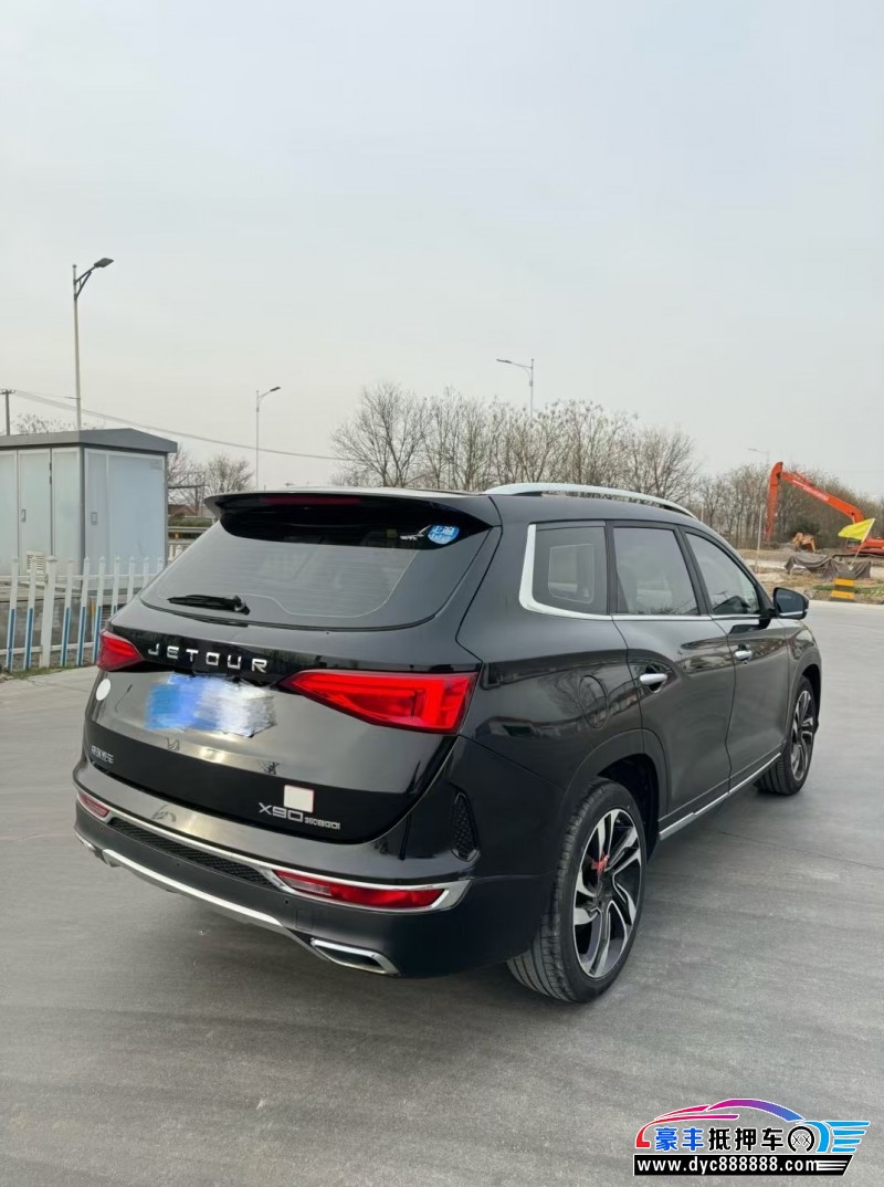 20年捷途X90轿车抵押车出售