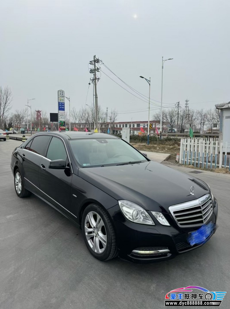 12年奔驰E轿车抵押车出售