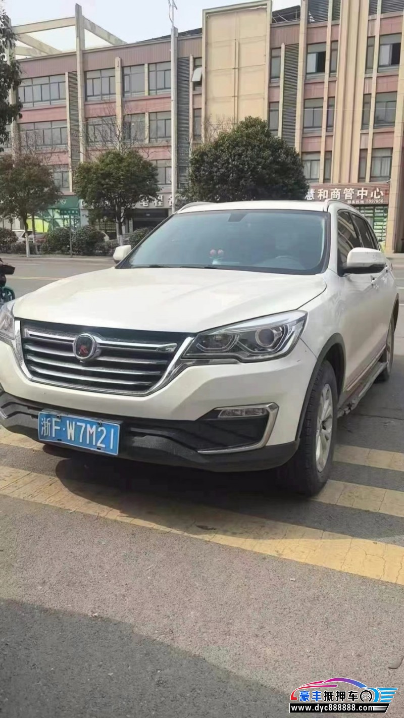 19年汉腾汽车X7轿车抵押车出售