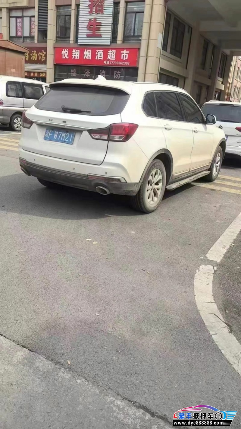 19年汉腾汽车X7轿车抵押车出售