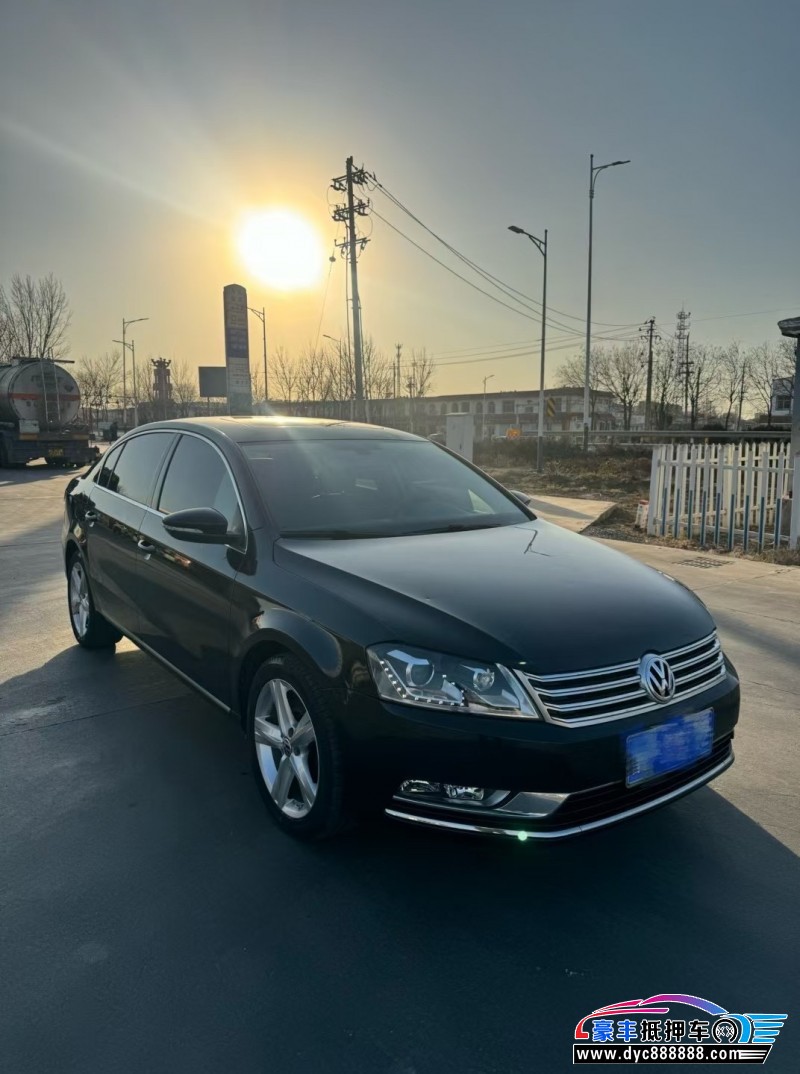 16年大众迈腾轿车抵押车出售