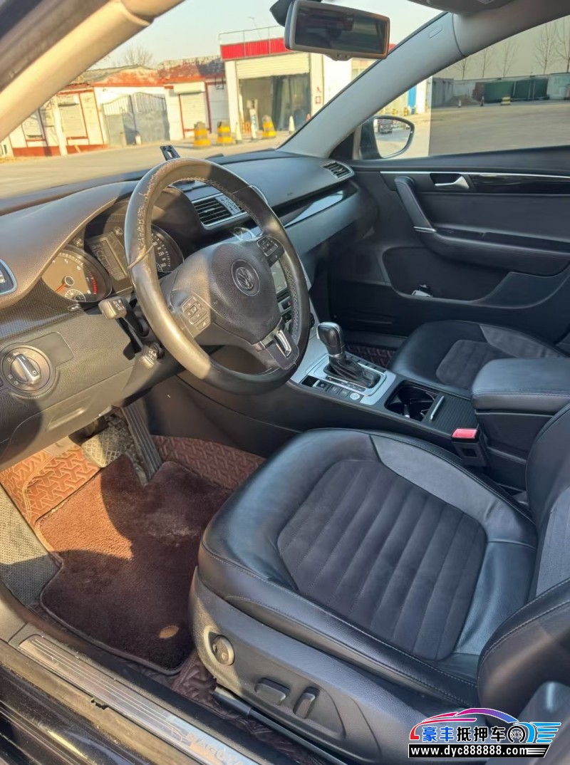 16年大众迈腾轿车抵押车出售