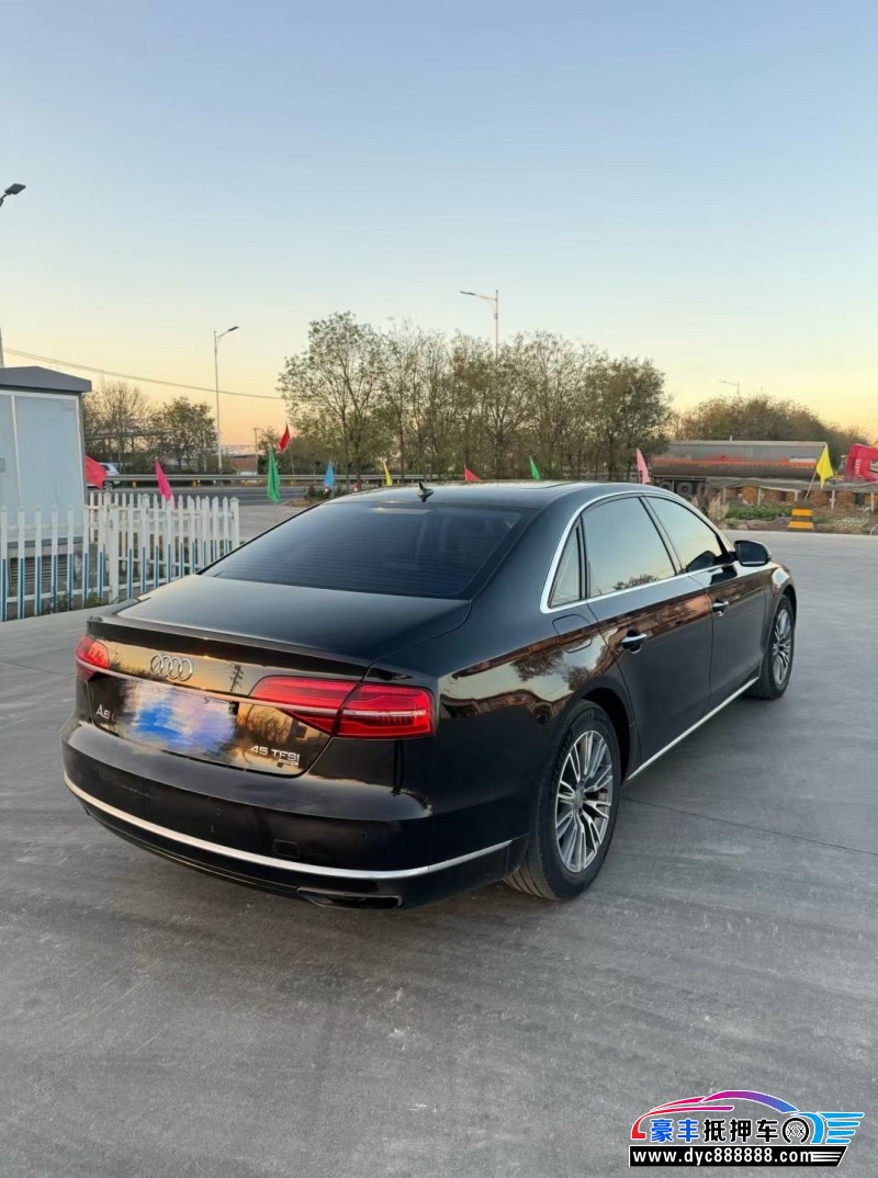 14年奥迪A8L轿车抵押车出售