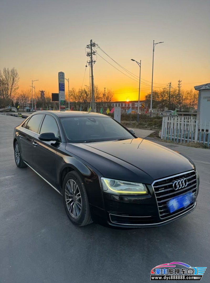 14年奥迪A8L轿车抵押车出售