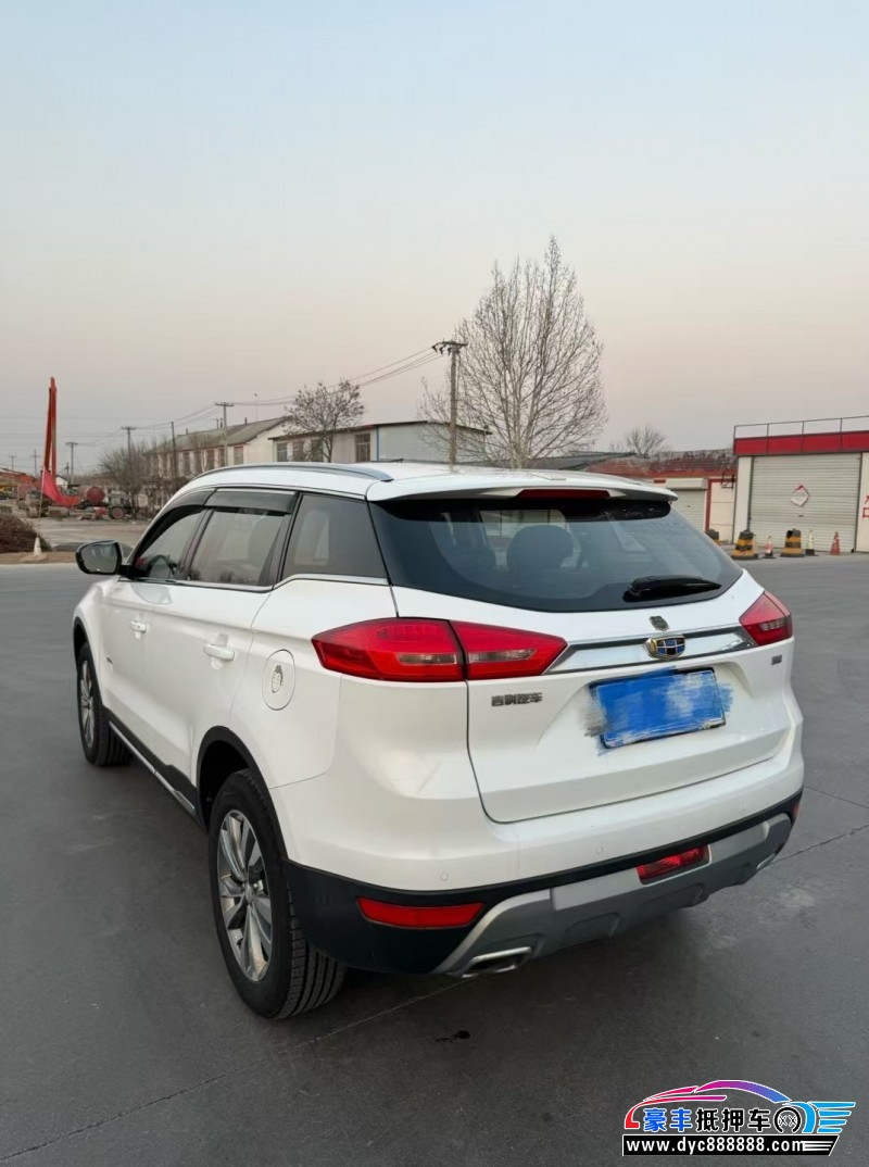 17年吉利博越轿车抵押车出售