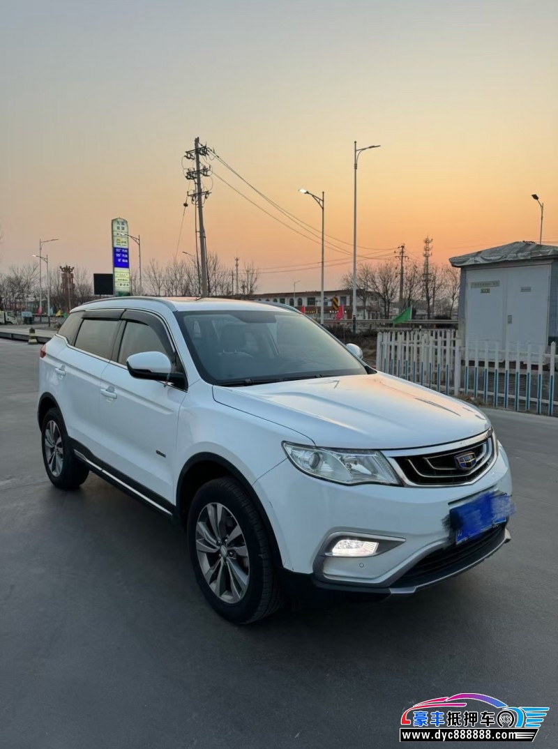 17年吉利博越轿车抵押车出售