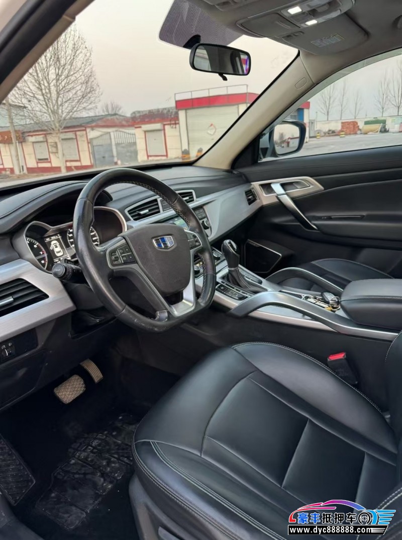 17年吉利博越轿车抵押车出售