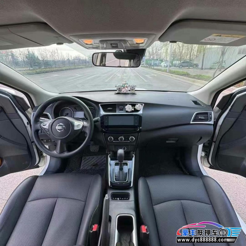 20年日产轩逸轿车抵押车出售