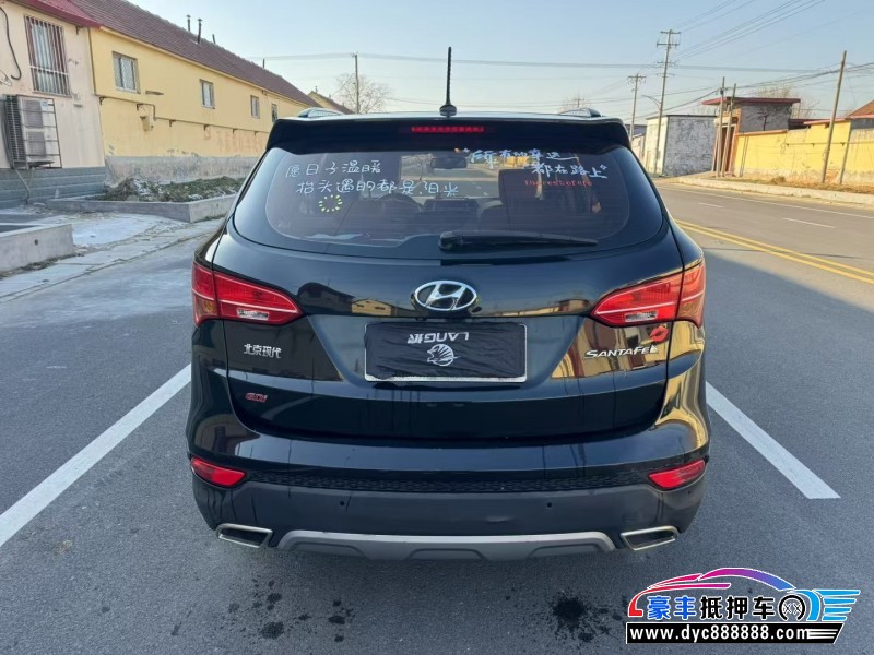 16年现代新胜达轿车抵押车出售