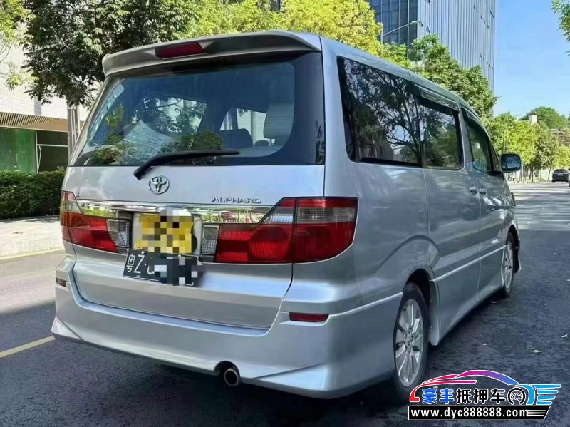 10年丰田埃尔法轿车抵押车出售