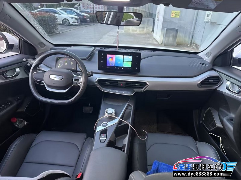 24年吉利几何轿车抵押车出售