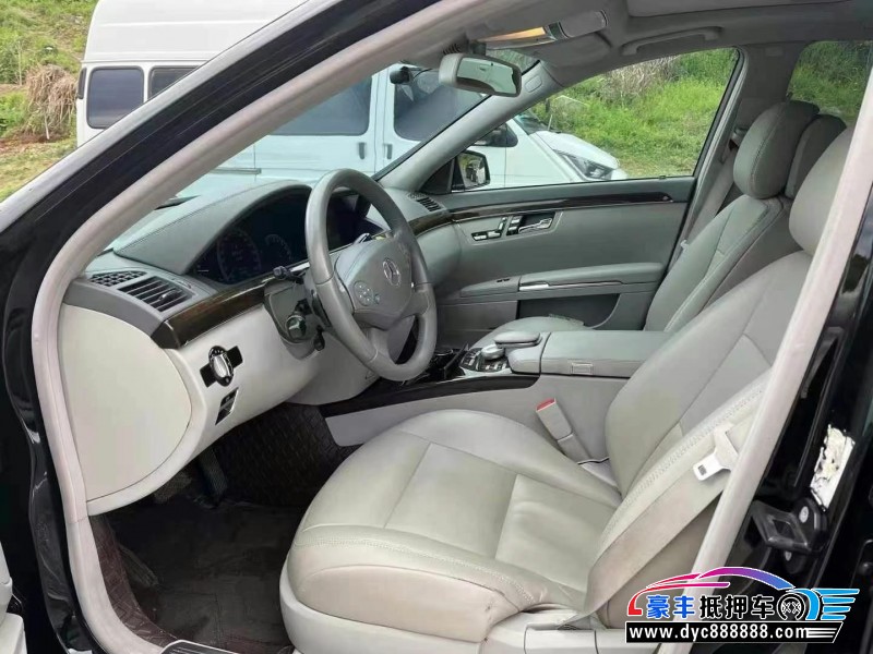 10年奔驰S轿车抵押车出售