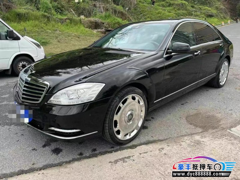 10年奔驰S轿车抵押车出售