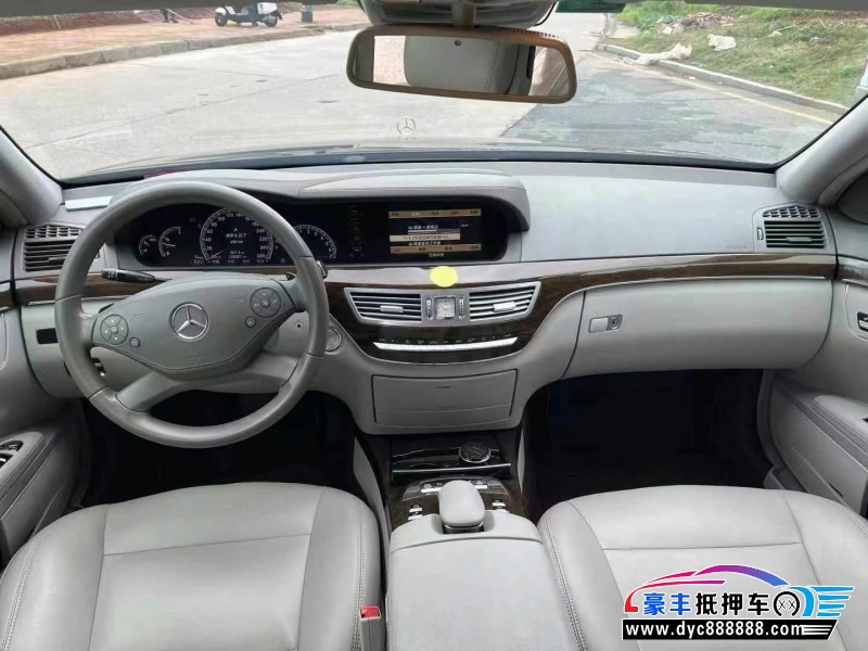 10年奔驰S轿车抵押车出售