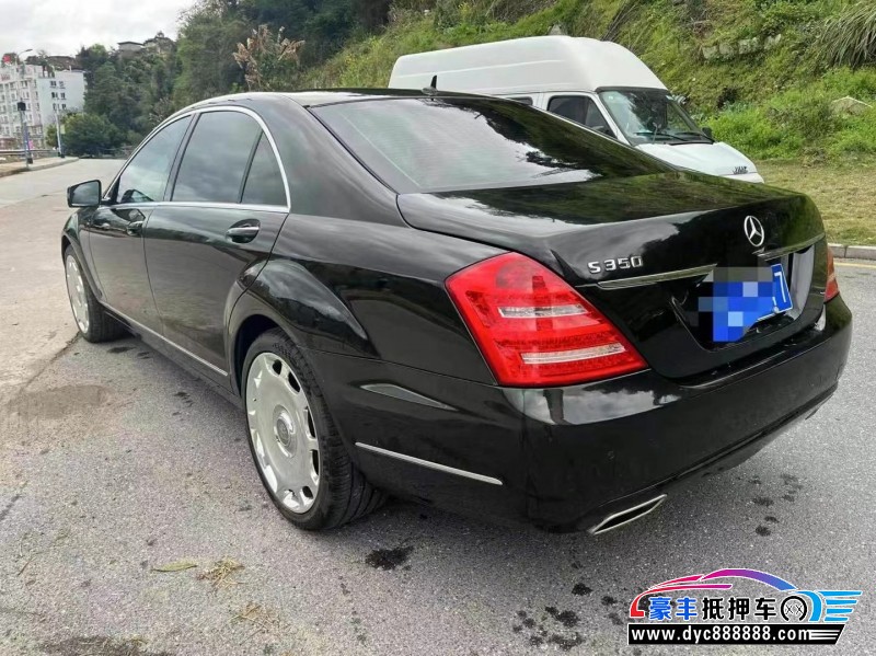 10年奔驰S轿车抵押车出售