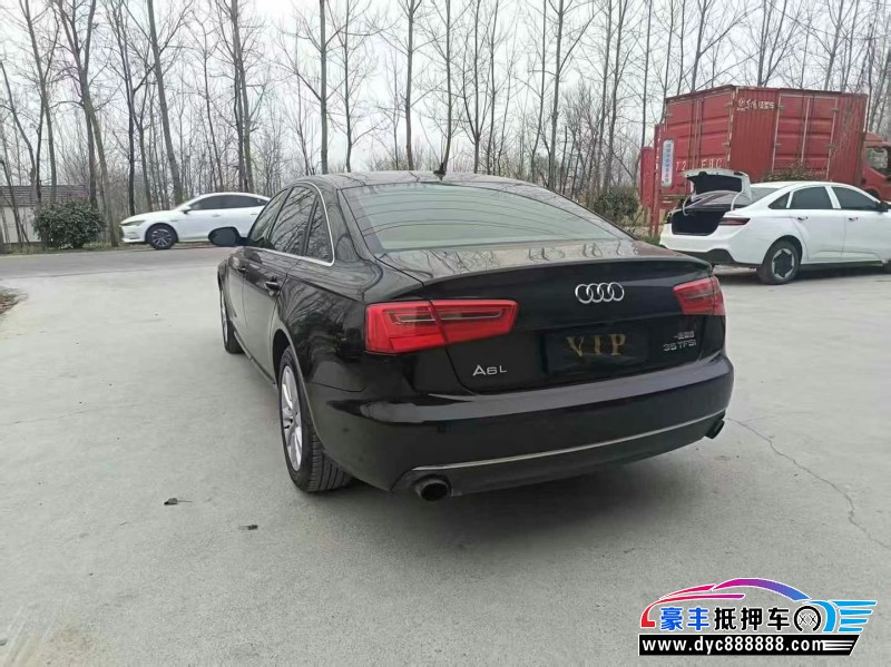 13年奥迪A6L轿车抵押车出售