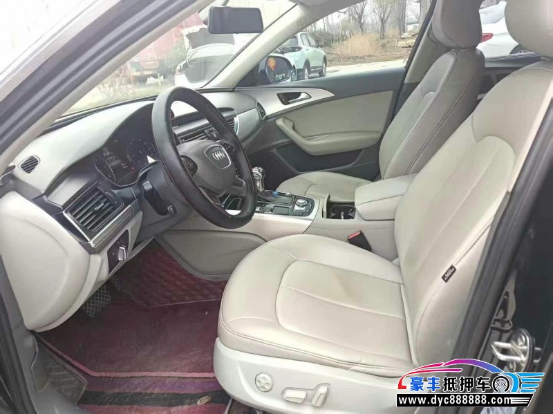 13年奥迪A6L轿车抵押车出售