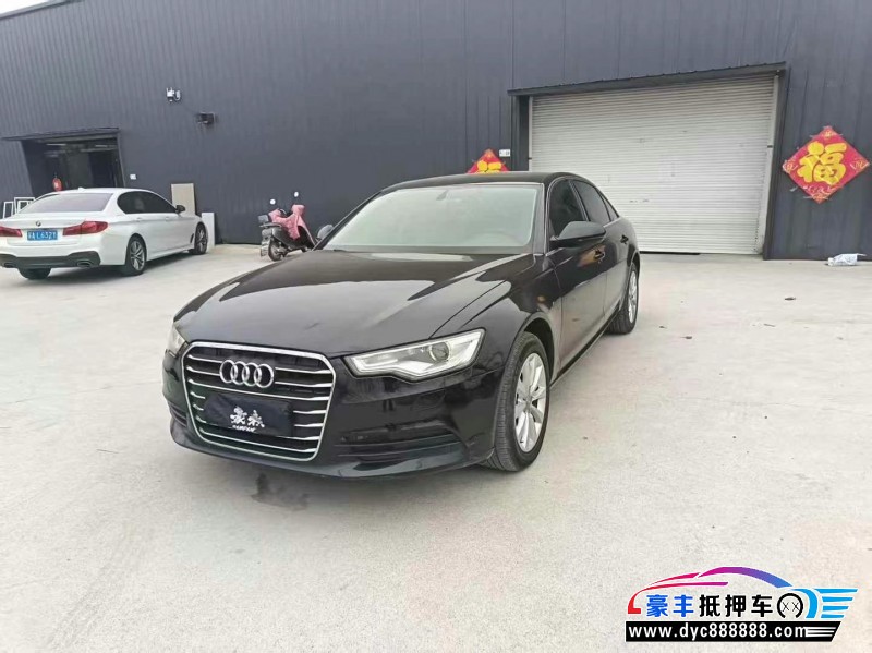 13年奥迪A6L轿车抵押车出售