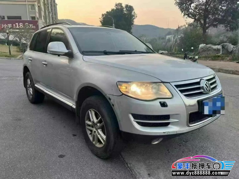 09年大众途锐SUV抵押车出售