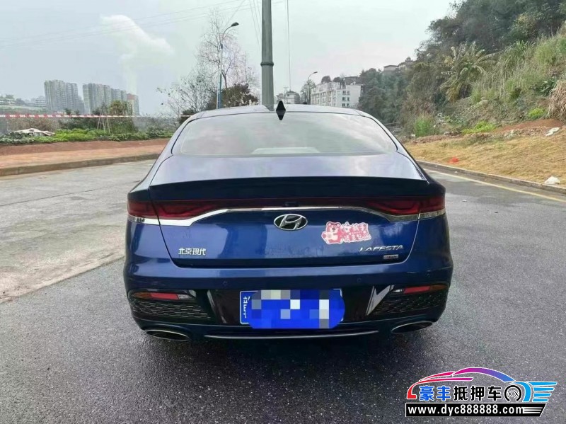 20年现代菲斯塔轿车抵押车出售