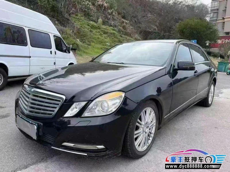 11年奔驰E轿车抵押车出售