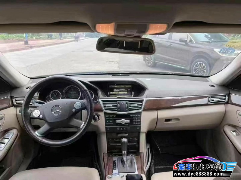 11年奔驰E轿车抵押车出售