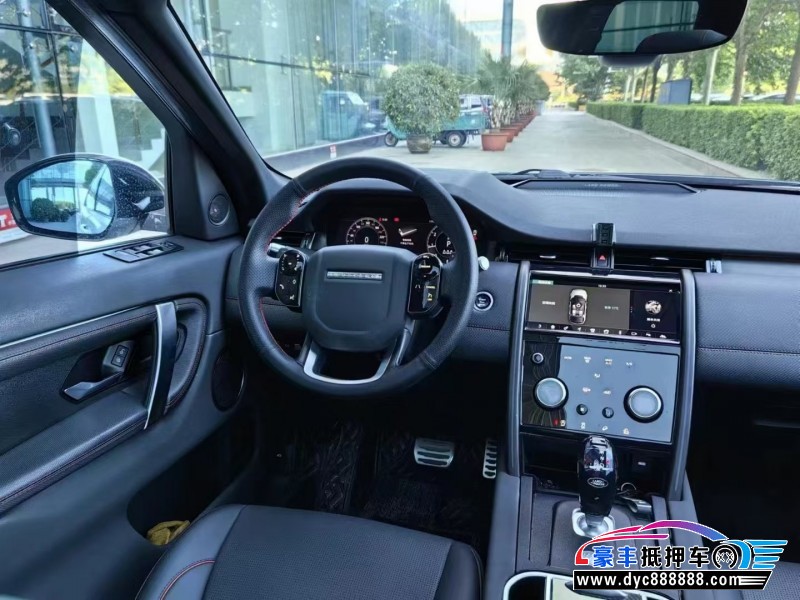20年路虎发现运动SUV抵押车出售