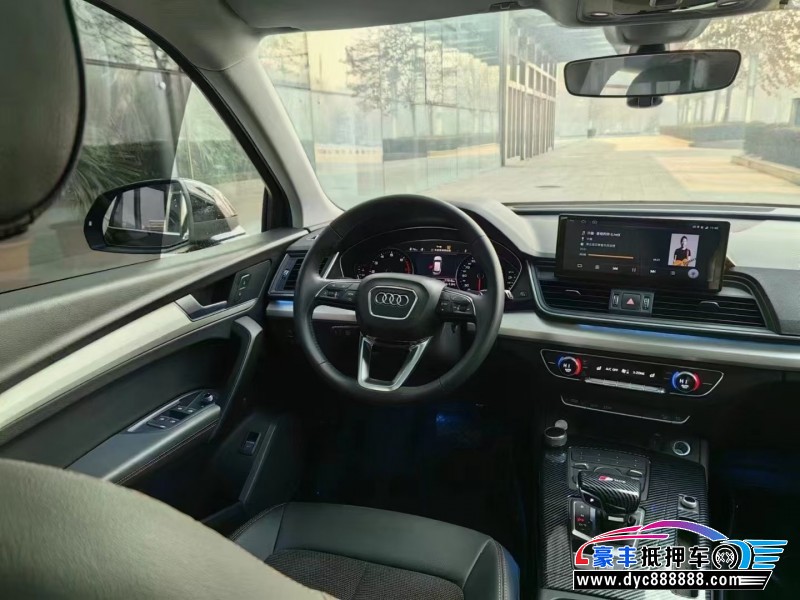 21年奥迪Q5SUV抵押车出售