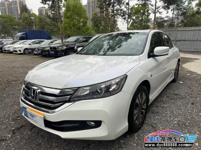 15年本田雅阁轿车抵押车出售