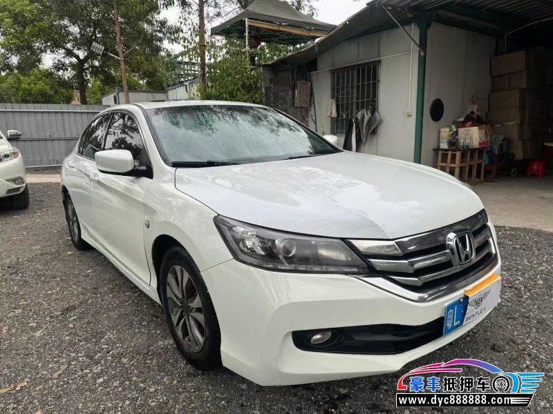 15年本田雅阁轿车抵押车出售