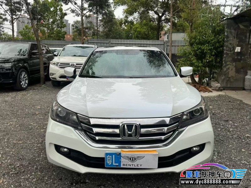 15年本田雅阁轿车抵押车出售