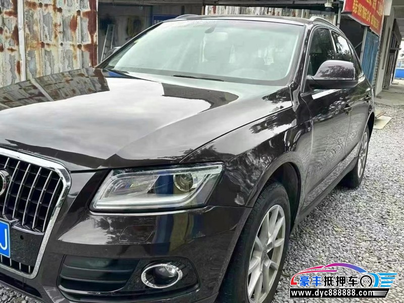 15年奥迪Q5轿车抵押车出售