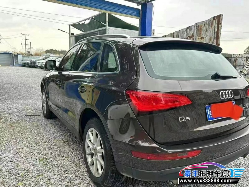 15年奥迪Q5轿车抵押车出售